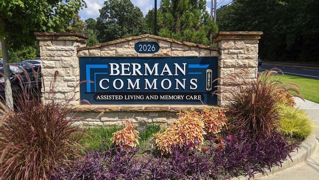 Berman Commons