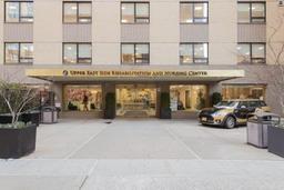 Upper East Side Rehabilitation And Nursing Center - Gallery Image 1