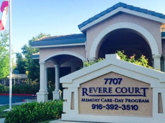 Revere Court of Sacramento - Gallery Image 1