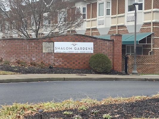 Beth Sholom Senior Living - Gallery Image 3