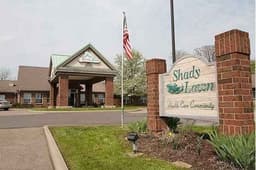 Shady Lawn Nursing Home - Gallery Image 1